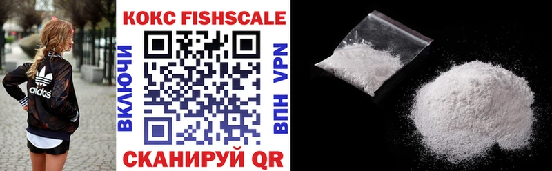 KRAKEN онион  Черемхово  Cocaine 98%  купить наркоту 