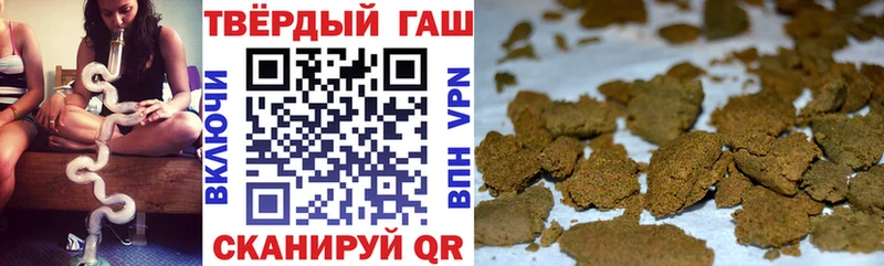 ГАШ AMNESIA HAZE  OMG ТОР  Черемхово 