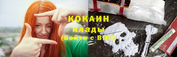 героин Абдулино