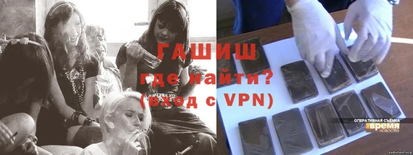 a pvp Абаза