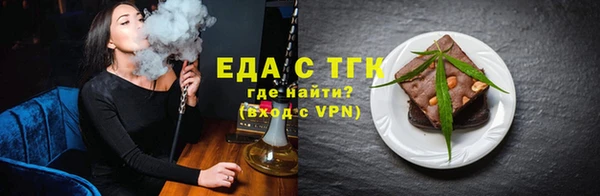 a pvp Абаза