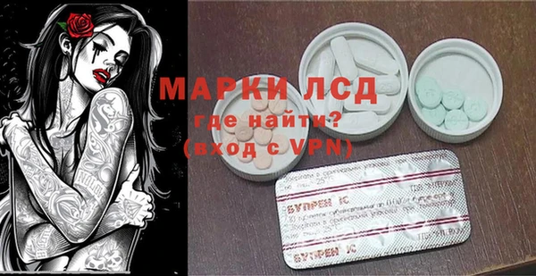амф Абинск