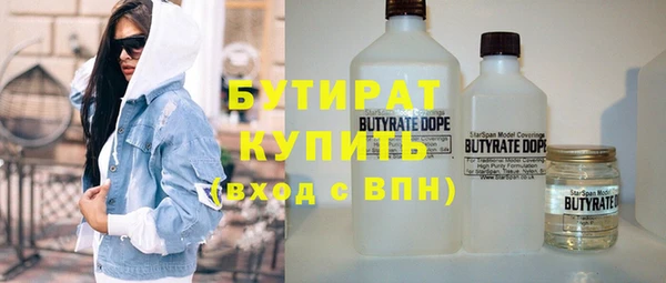 амф Абинск