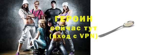 a pvp Абаза