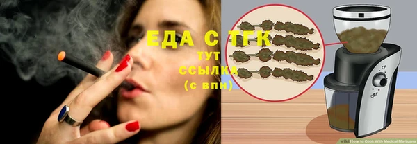 a pvp Абаза