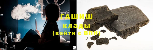 героин Абдулино