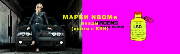 не бодяженный Алзамай