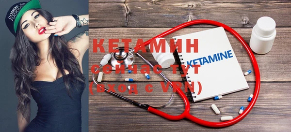 героин Абдулино