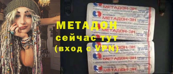 не бодяженный Алзамай