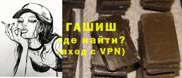 ГАЛЛЮЦИНОГЕННЫЕ ГРИБЫ Алексеевка