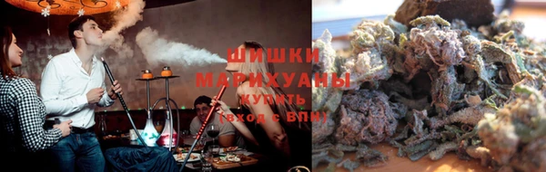 героин Абдулино