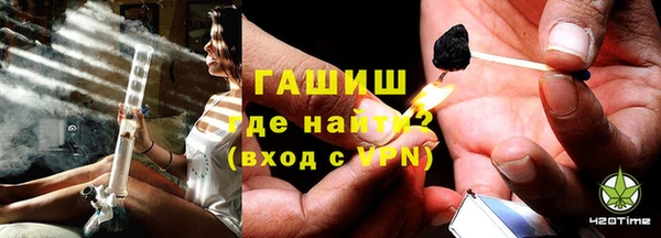 бутик Алексин