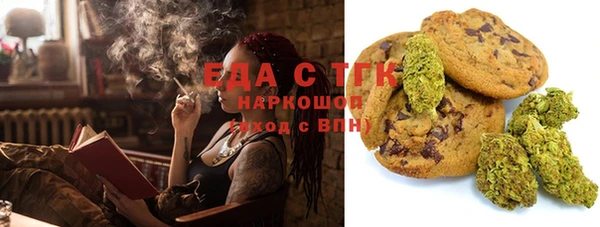 амф Абинск