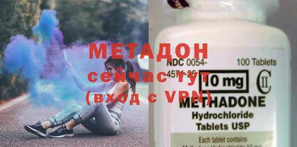 не бодяженный Алзамай