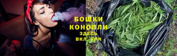 героин Абдулино