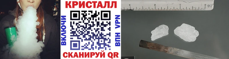 blacksprut ONION  закладка  Черемхово  это как зайти  МЕТАМФЕТАМИН пудра 